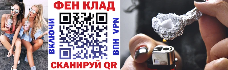 Amphetamine VHQ  закладки  мориарти состав  Кашира 