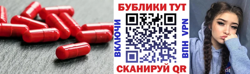 что такое наркотик  Кашира  OMG зеркало  ЭКСТАЗИ круглые 