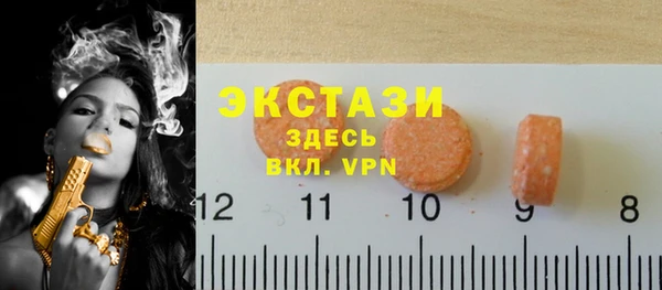 винт Сафоново