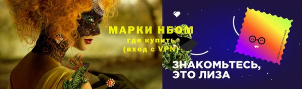 скорость Сатка