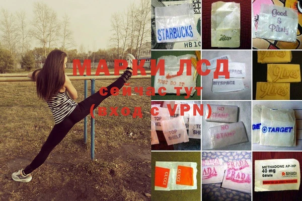 МДМА Абаза