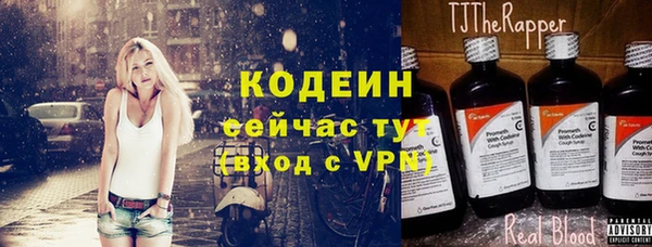 скорость Сатка