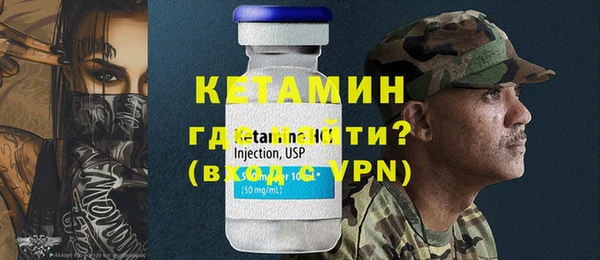 Альфа ПВП Абинск