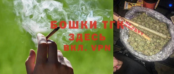 Альфа ПВП Абинск