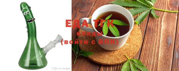 винт Сафоново