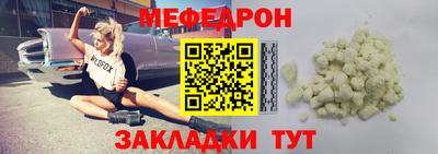 наркотики Гатчина