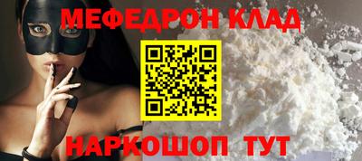 apvp Гагарин