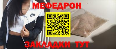 наркотики Гатчина