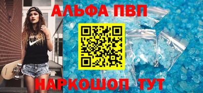 прущие крисы Гай