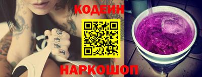 наркотики Гатчина