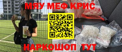 наркотики Гатчина