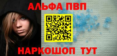 прущие крисы Гай