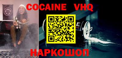 наркотики Гатчина