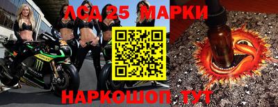 прущие крисы Гай