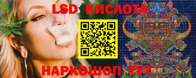 наркотики Гатчина