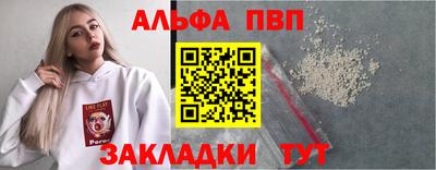 прущие крисы Гай