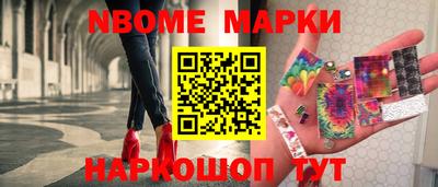 прущие крисы Гай
