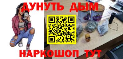наркотики Гатчина