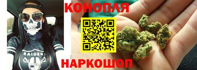мефедрон Кунгур