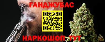 наркотики Гатчина