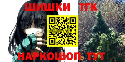 apvp Гагарин