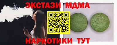 apvp Гагарин