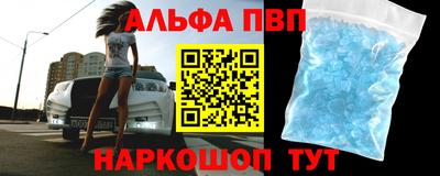 наркотики Гатчина