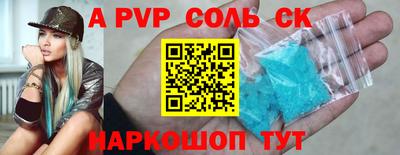 наркотики Гатчина