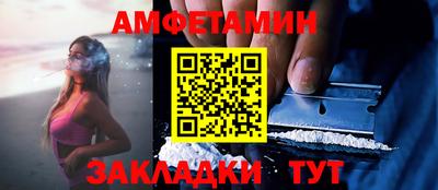 apvp Гагарин