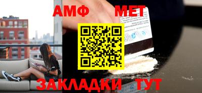 прущие крисы Гай