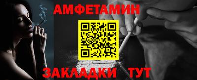 apvp Гагарин