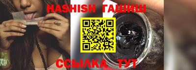 наркотики Гатчина
