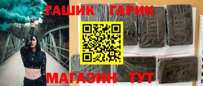 apvp Гагарин