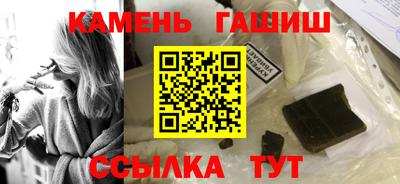 наркотики Гатчина