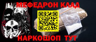 apvp Гагарин