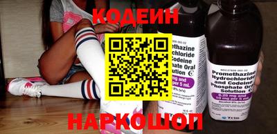 прущие крисы Гай