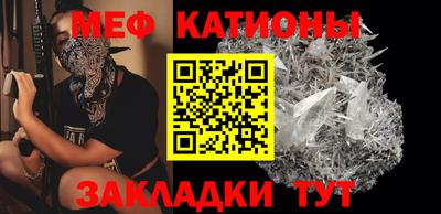 дмт Кулебаки