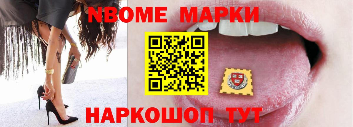 Кашира  LSD-25 экстази кислота  Лсд 25 экстази  Вход с VPN  LSD-25 экстази ecstasy 